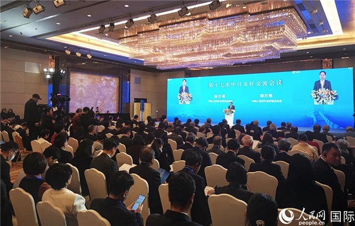 與會(huì)嘉賓合影留念。人民網(wǎng)記者 陳建軍攝