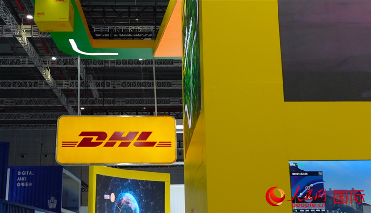 DHL快遞展臺。人民網(wǎng) 殷韜攝