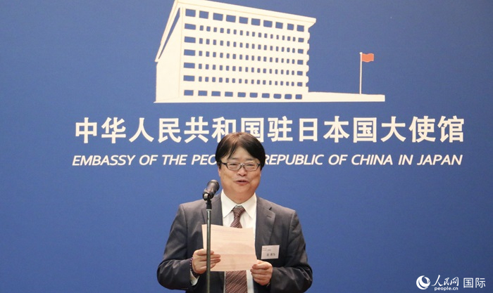 評審專家代表、東京理科大學(xué)教授趙新為發(fā)表致辭。人民網(wǎng) 許可攝