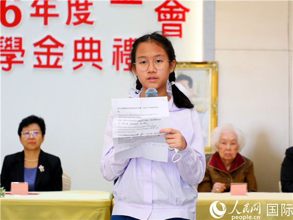 圖為學(xué)生代表劉家安發(fā)表致謝演講。人民網(wǎng)記者 白元琪攝