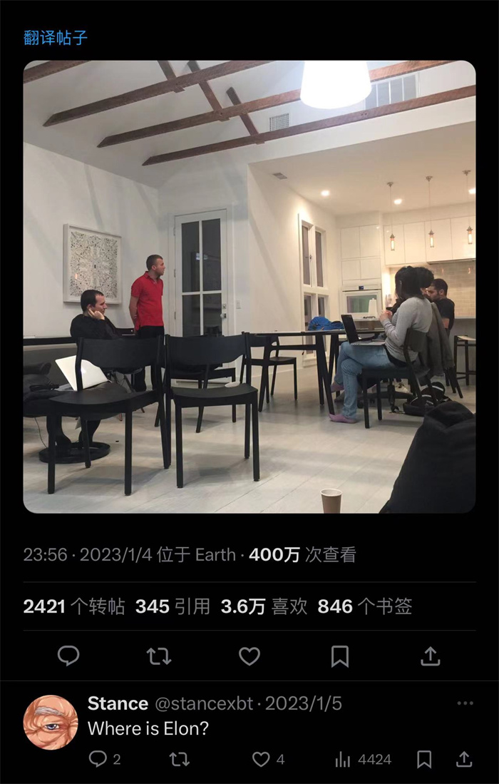 奧特曼社交媒體截圖。