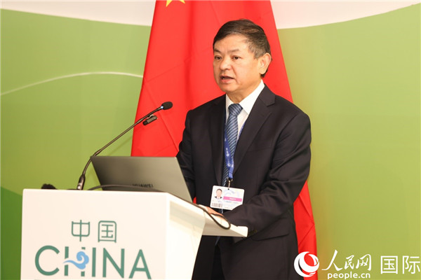中國生態(tài)環(huán)境部部長黃潤秋致辭。人民網(wǎng)記者任皓宇攝