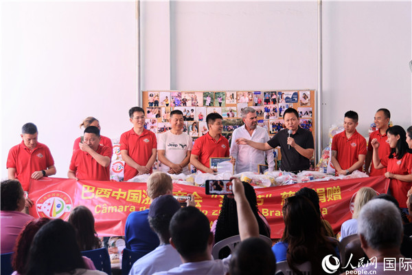 捐贈儀式現(xiàn)場。人民網(wǎng)記者 時元皓攝