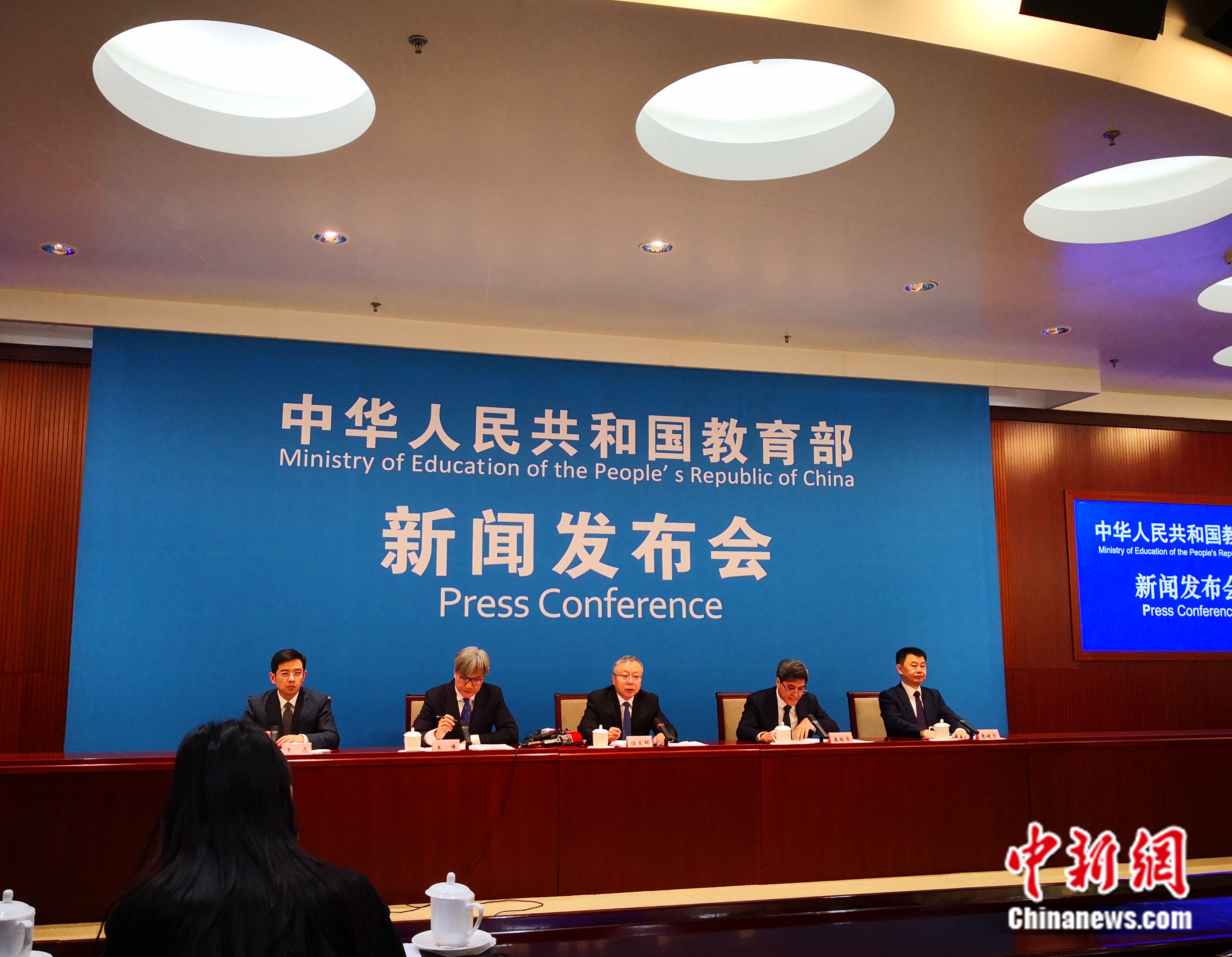 教育部新聞發(fā)布會現(xiàn)場。袁秀月 攝