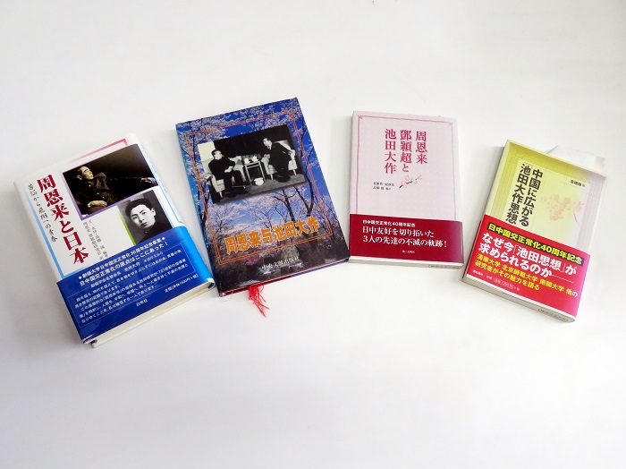 高橋強(qiáng)教授著有《周恩來(lái)與日本》、《周恩來(lái)與池田大作》等。（視頻截圖）