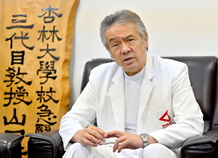 日本杏林大學(xué)醫(yī)學(xué)部教授山口芳裕。（圖片來源：《朝日新聞》）