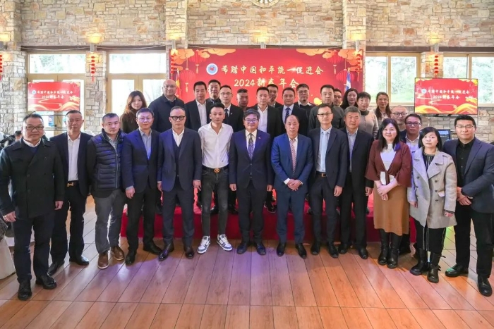 活動與會嘉賓合影。  主辦方供圖_副本