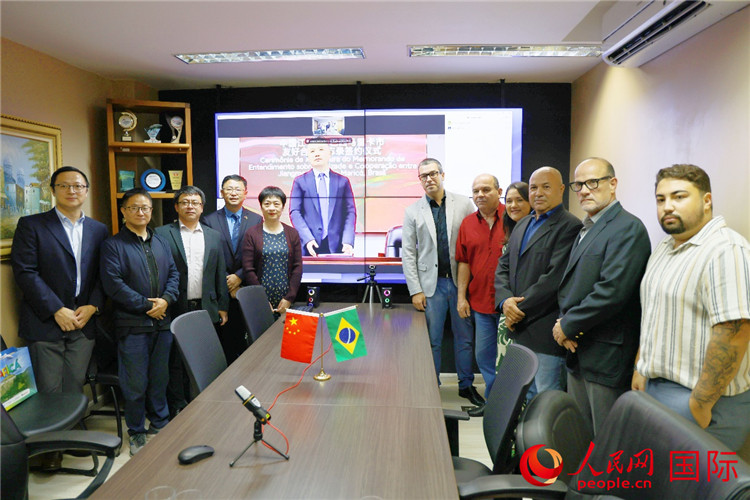 參與備忘錄簽署儀式的嘉賓合影。人民網(wǎng)記者 陳海琪攝