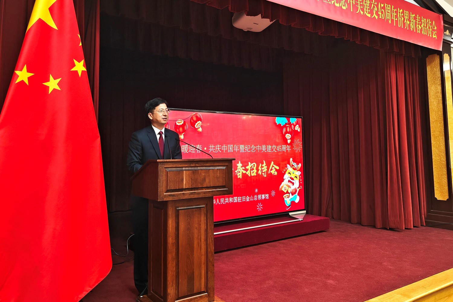 總領(lǐng)事張建敏致辭。主辦方供圖