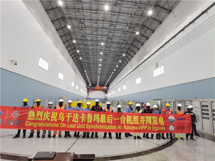 現(xiàn)場(chǎng)合影。王劍攝