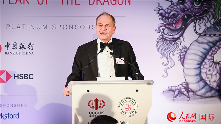 48家集團(tuán)俱樂部主席斯蒂芬·佩里致辭。人民網(wǎng) 郭錦標(biāo)攝