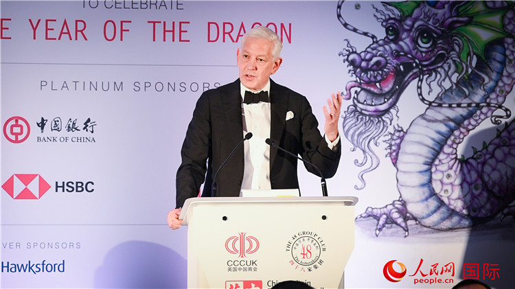 力拓集團(tuán)董事會主席鮑達(dá)民致辭。人民網(wǎng) 郭錦標(biāo)攝