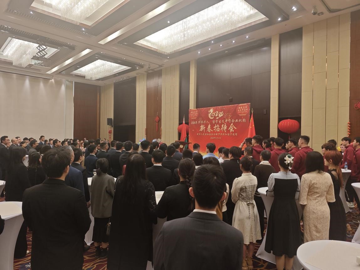 駐白俄羅斯使館2024年新春招待會(huì)現(xiàn)場(chǎng)。 駐白俄羅斯使館供圖