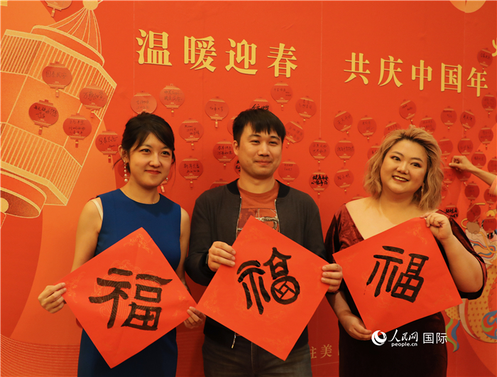 500余名旅美華僑華人、中國留學(xué)生、中資機(jī)構(gòu)人員代表參加了春節(jié)招待會。人民網(wǎng)記者 李志偉攝