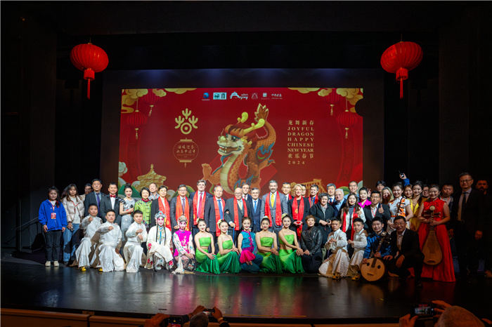 與會嘉賓合影。中國駐希臘大使館供圖