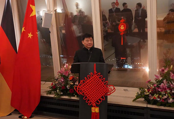 吳懇大使致辭。中國(guó)駐德國(guó)大使館供圖