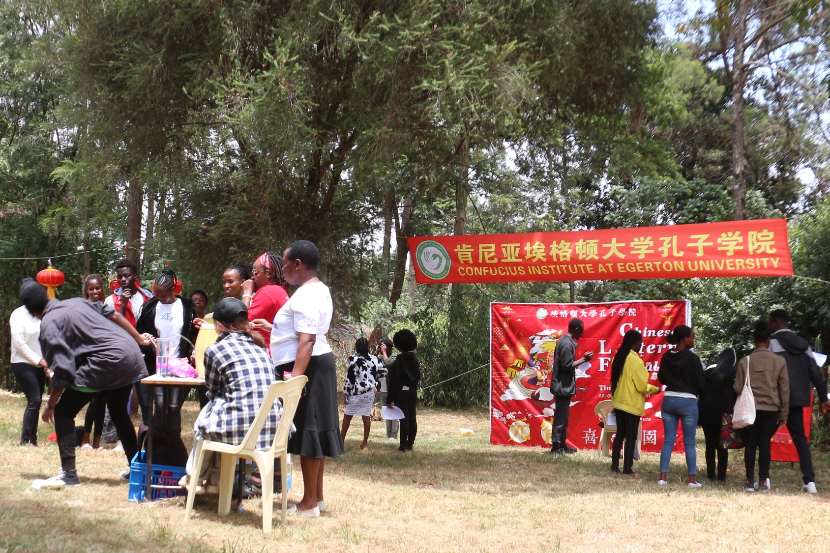 活動現(xiàn)場?？夏醽啺８耦D大學(xué)孔子學(xué)院供圖
