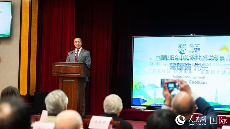 駐舊金山代總領事宋國選代總領事致辭。荊韻 攝