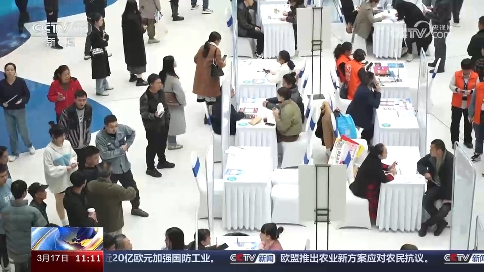 企業(yè)訂單漲 用工需求旺 系列招聘活動全力穩(wěn)就業(yè)、保用工、促發(fā)展