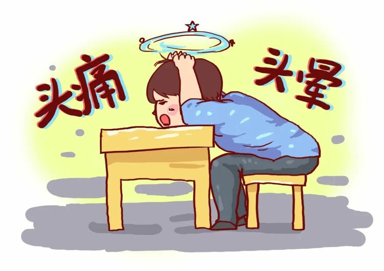 “耳石癥”總發(fā)作？ 可能是前庭性偏頭痛 | 科普時(shí)間