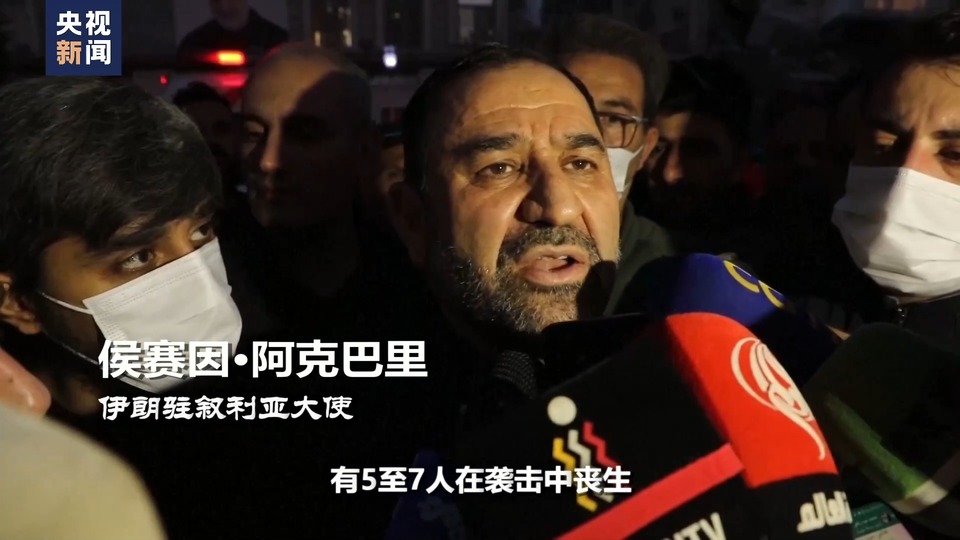 世界周刊丨中東局勢走向“危險(xiǎn)區(qū)域”