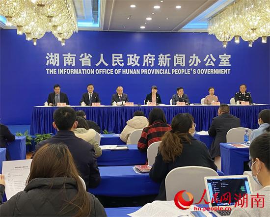 發(fā)布會現(xiàn)場。 人民網(wǎng) 向宇攝