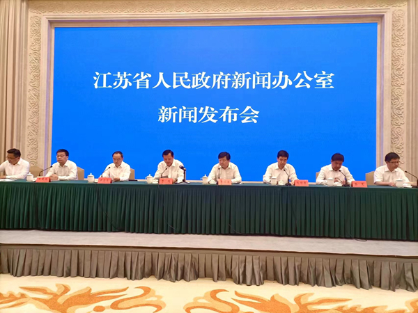 發(fā)布會現(xiàn)場。人民網(wǎng)實習生 王芷嫻攝