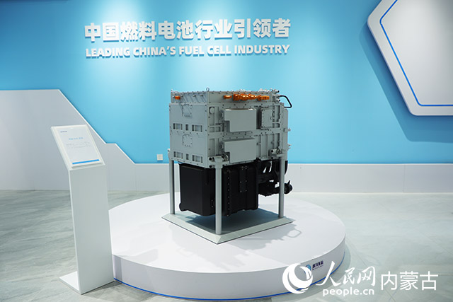 鄂爾多斯市國鴻氫能科技有限公司生產(chǎn)的氫燃料電池。人民網(wǎng)記者 趙夢月攝