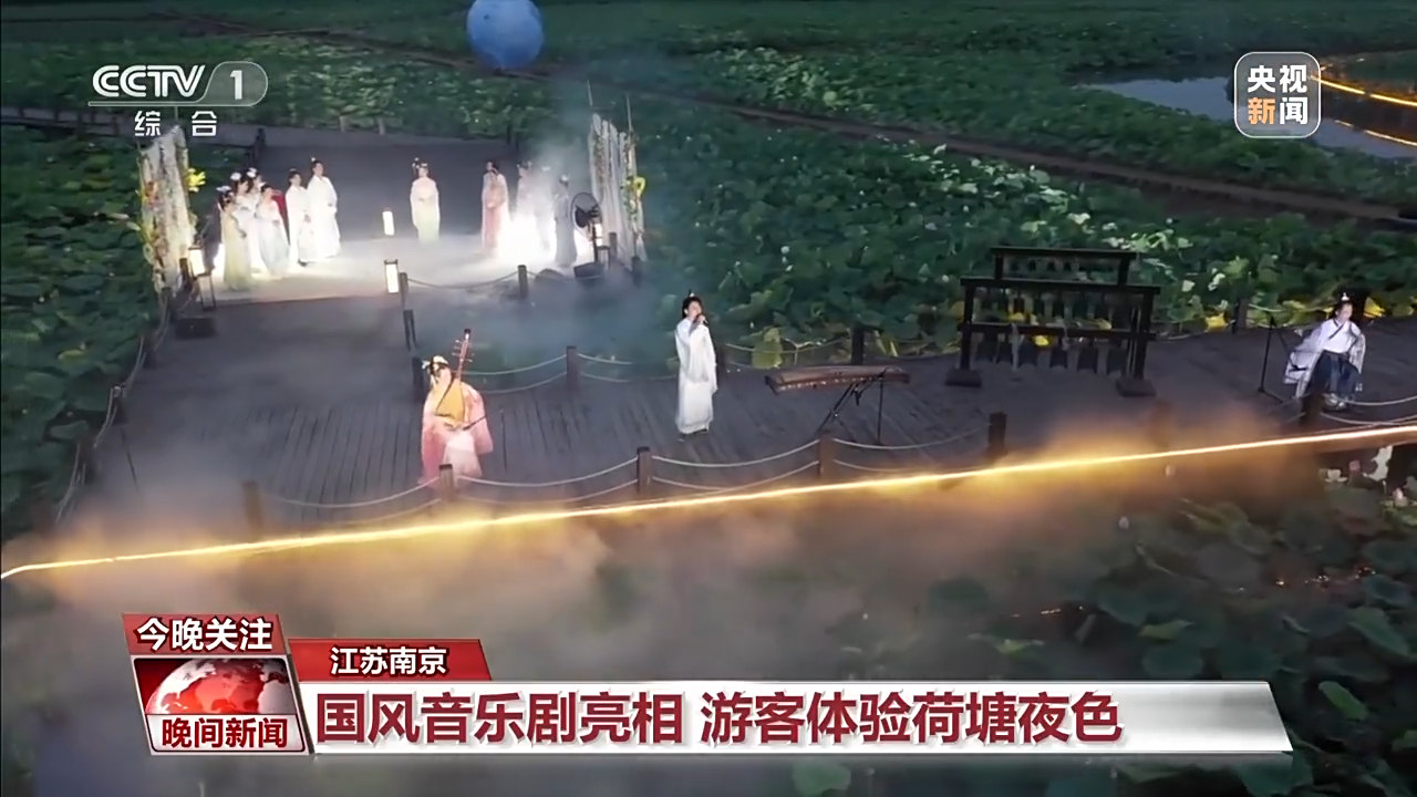 非遺游、避暑游、文化游……端午假期這些消費新體驗等你打卡！