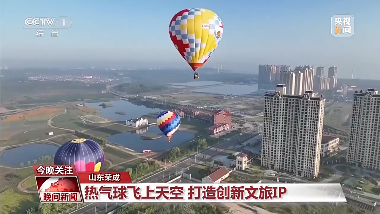 非遺游、避暑游、文化游……端午假期這些消費新體驗等你打卡！