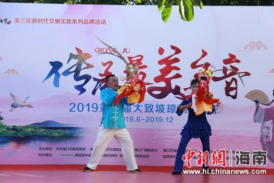 圖為活動(dòng)現(xiàn)場(chǎng)。 主辦方供圖