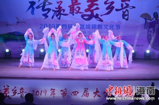 圖為活動(dòng)現(xiàn)場(chǎng)。 主辦方供圖