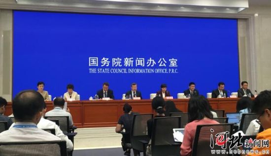 8月26日，國務院新聞辦召開國務院政策例行吹風會。圖為吹風會現(xiàn)場。 記者李巍攝