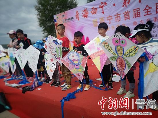 圖為活動(dòng)現(xiàn)場(chǎng)。宋維宇 供圖