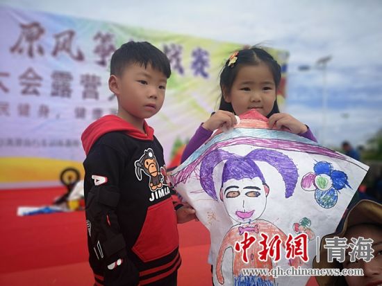 圖為活動現(xiàn)場。宋維宇 供圖