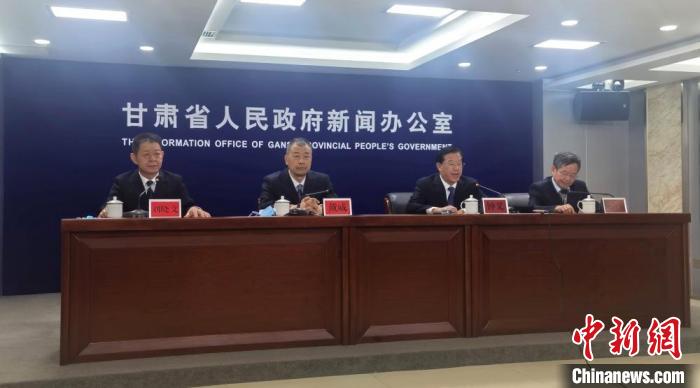 9月29日，甘肅省第三次全國(guó)國(guó)土調(diào)查主要數(shù)據(jù)成果新聞發(fā)布會(huì)在蘭州舉行?！￠Z姣 攝