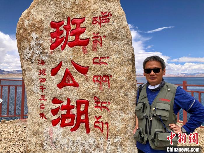 青藏科考：班公湖是個什么樣的湖？