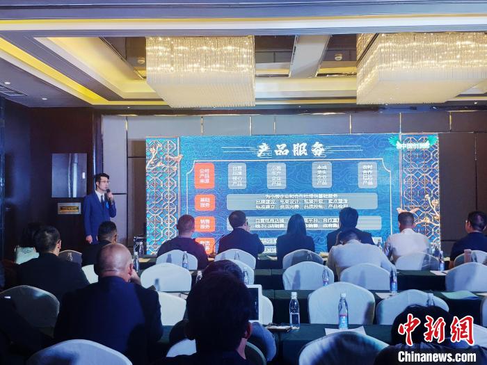 圖為8月5日，參賽選手在比賽中?！∥鞑厝松鐝d 供圖 攝