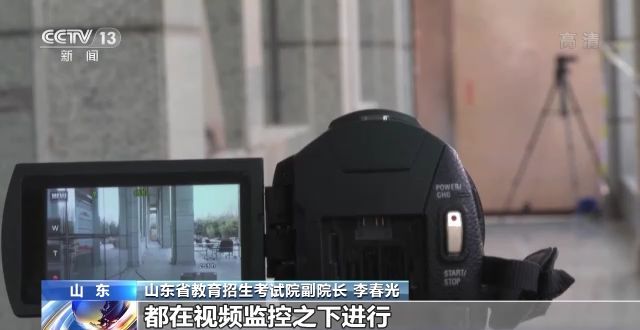 2023年研考結(jié)束 全國大規(guī)模異地借考如何實(shí)現(xiàn)？