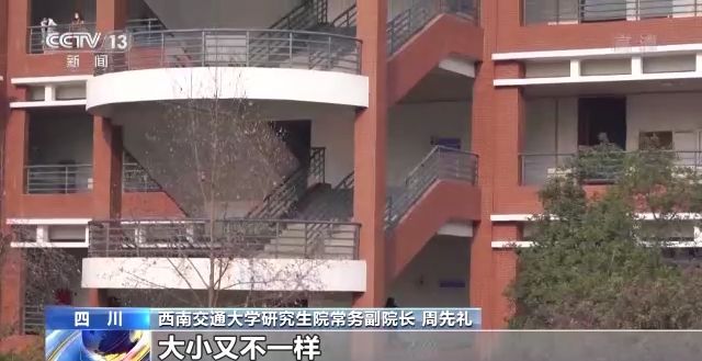 2023年研考結(jié)束 全國大規(guī)模異地借考如何實(shí)現(xiàn)？