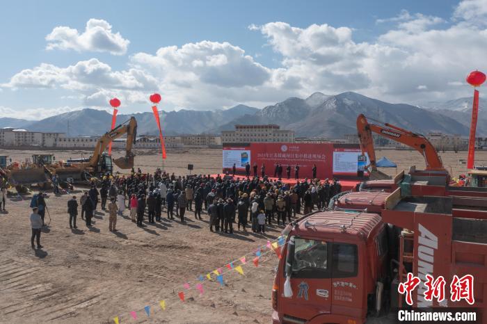 圖為2023年江蘇援藏項目集中推進會現(xiàn)場?！∝暩聛硭?攝