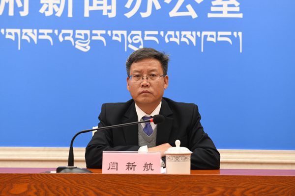 閆新航 林芝市扶貧辦黨組書記、副主任.JPG