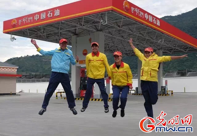 【為西藏小康加油】能源保供邊陲地，“寶石花”開扶貧路