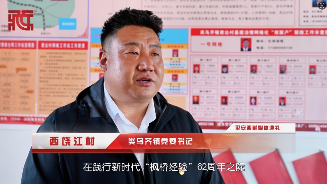 微信截圖_20250609141204.jpg