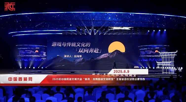 微信截圖_20250610141711.png