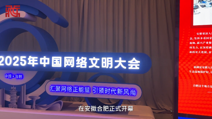 企業(yè)微信截圖_20250610203704.png