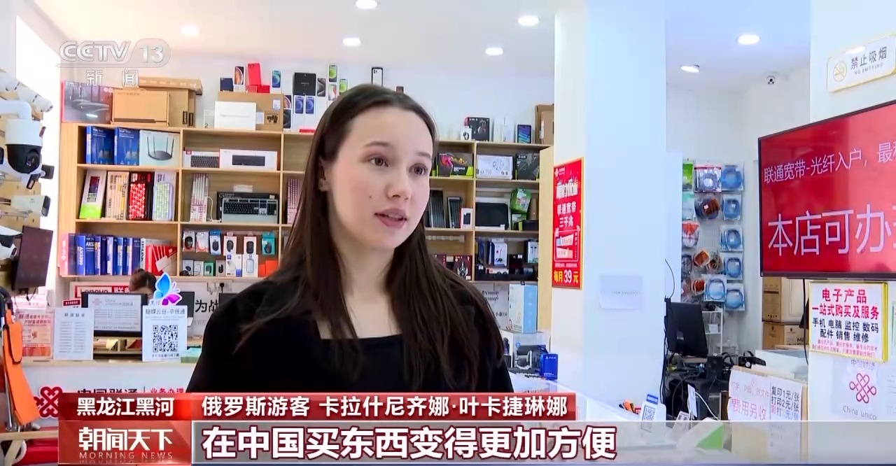 從特色小城到世界級商圈 這個“五一”很有“國際范”！