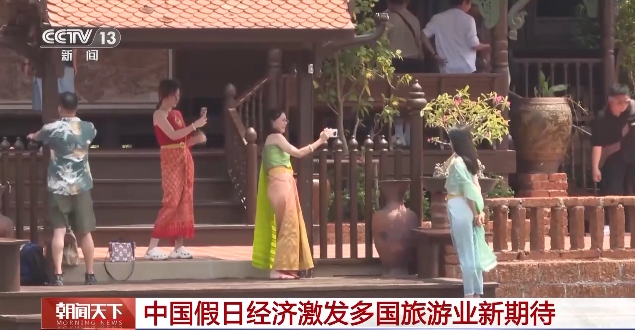 從特色小城到世界級商圈 這個“五一”很有“國際范”！