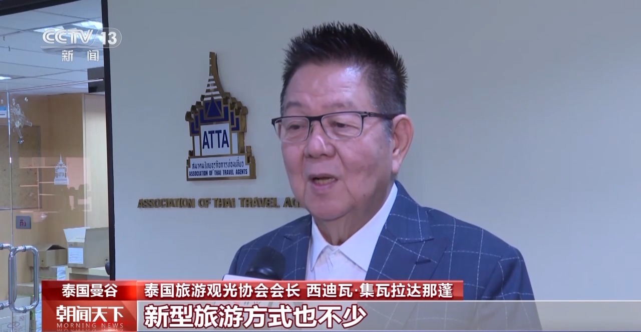 從特色小城到世界級商圈 這個“五一”很有“國際范”！