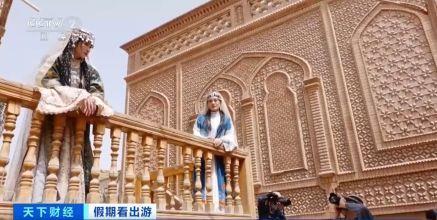 “春晚同款”變“爆款”！古城旅拍熱帶動民族服飾銷售